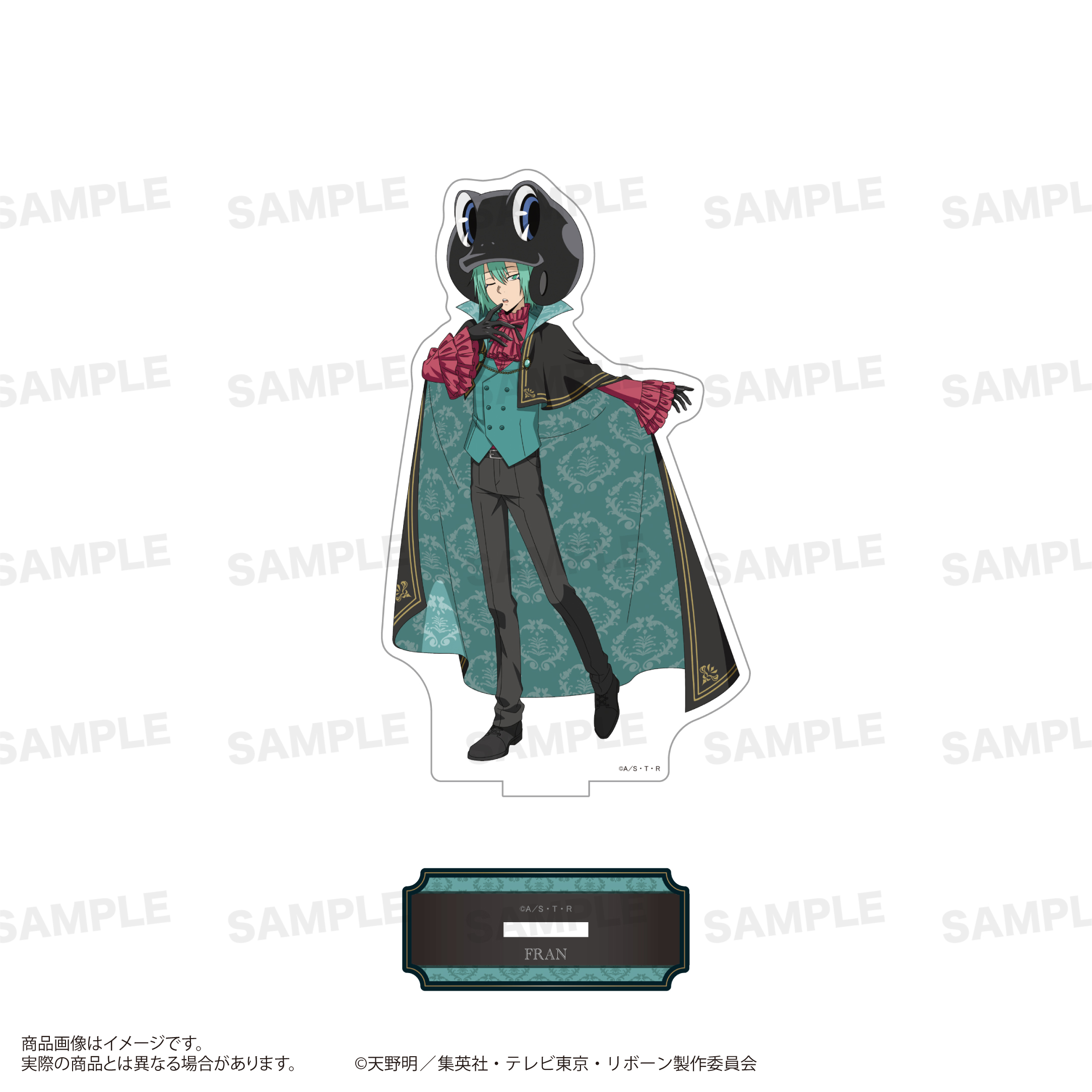家庭教師ヒットマンREBORN!_アクリルスタンド（Vampire ver.） フラン