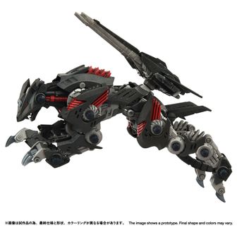 ZOIDS_RMZ-002 ジェノザウラー | ゾイド(ZOIDS)シリーズ公式グッズ