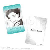 薫る花は凛と咲く_トレーディングホログラムカード コマ絵ver