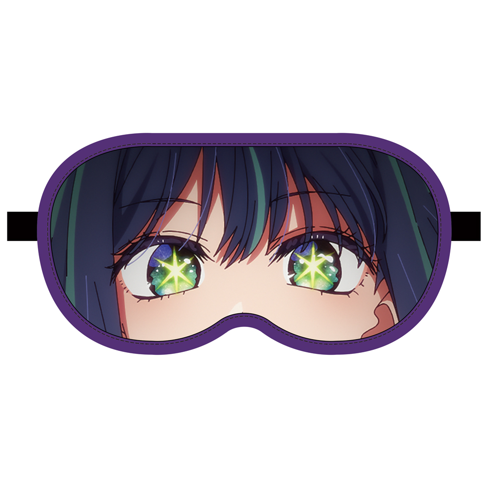 【推しの子】_黒川あかね アイマスク