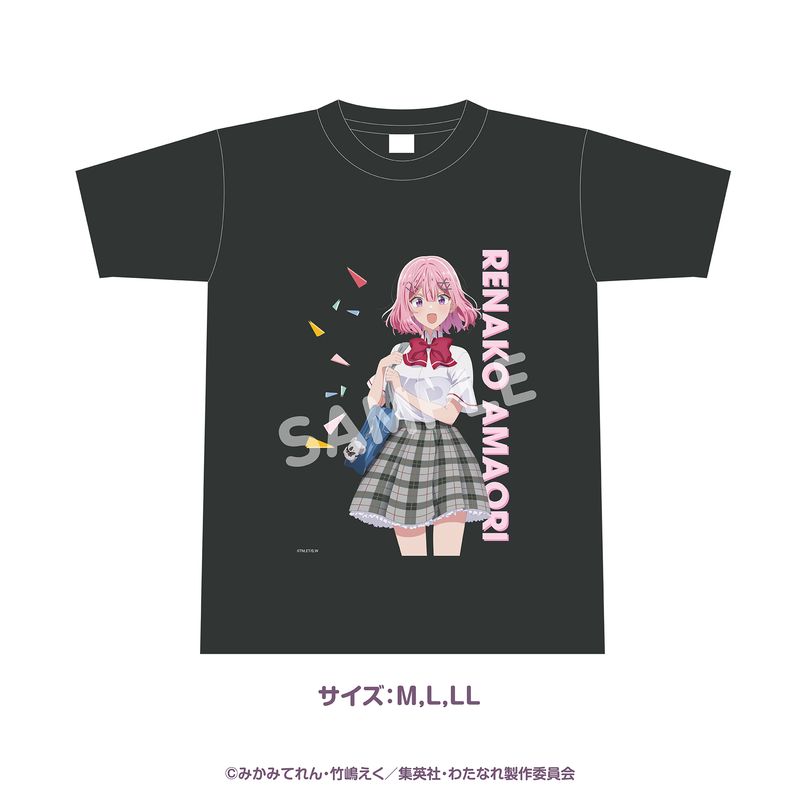 わたしが恋人になれるわけないじゃん、ムリムリ！（※ムリじゃなかった