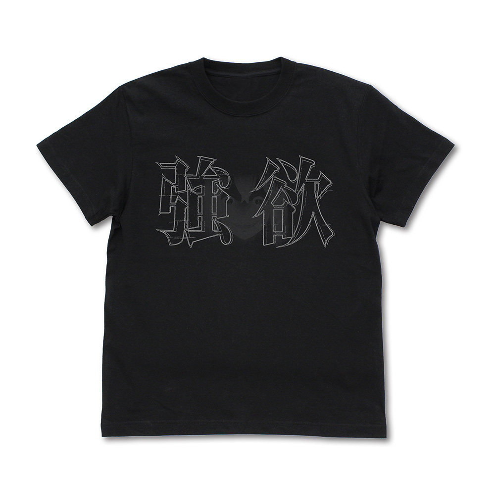 Re:ゼロから始める異世界生活_Lサイズ_強欲 Tシャツ/BLACK