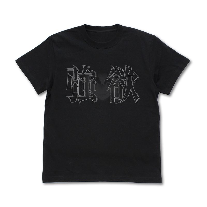 Re:ゼロから始める異世界生活_Lサイズ_強欲 Tシャツ/BLACK | Re:ゼロ