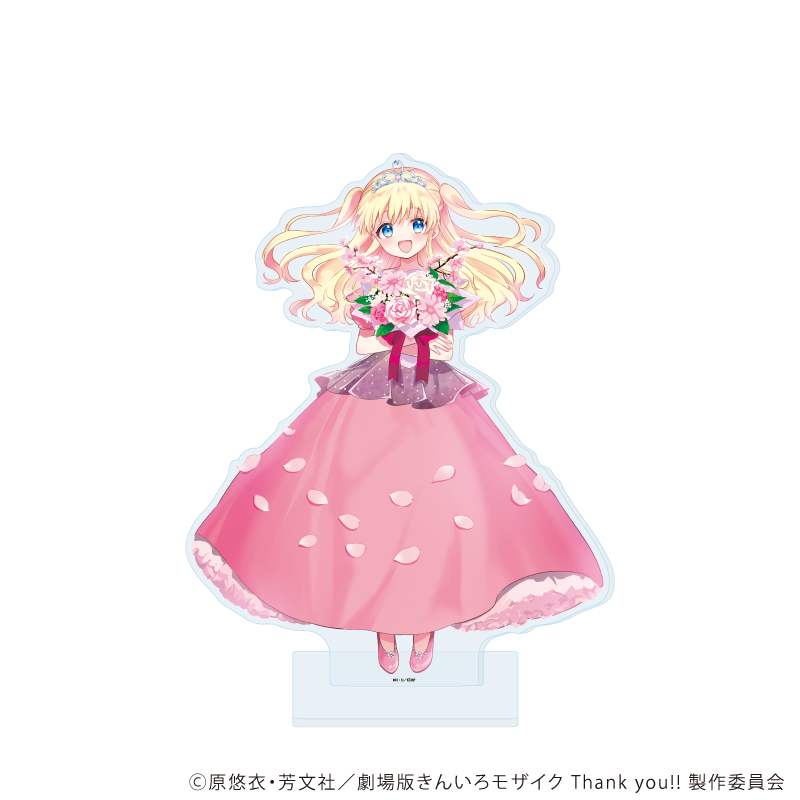 きんいろモザイク_BIGアクリルスタンド10/アリス・カータレット バースデードレスver(描き下ろしイラスト)