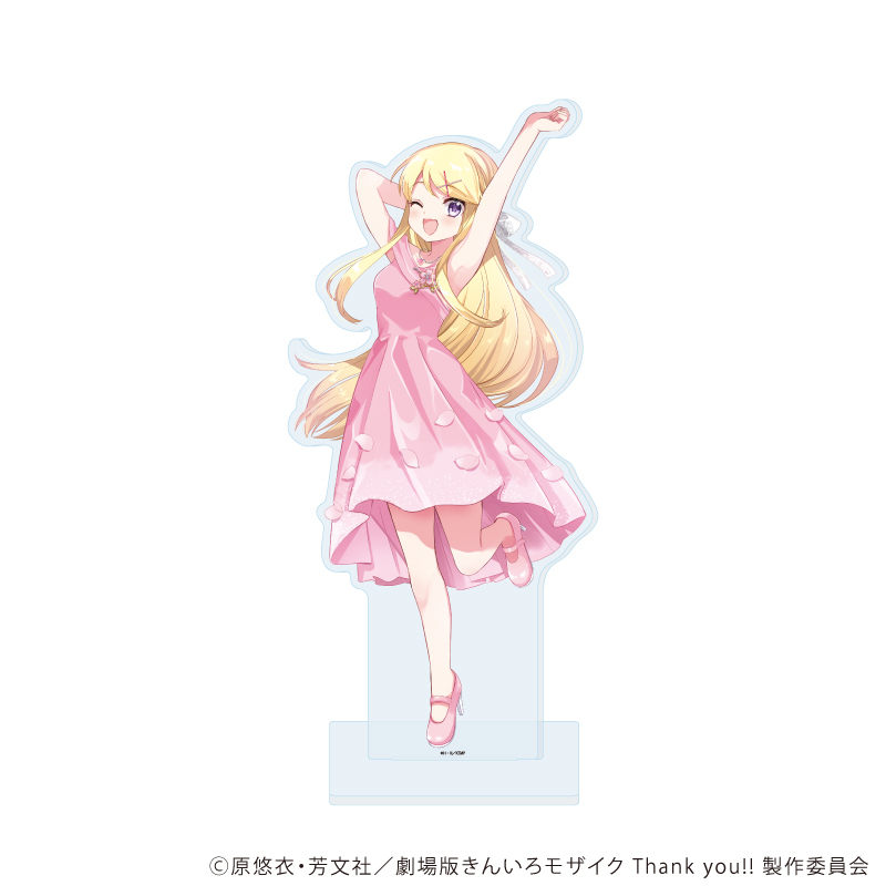きんいろモザイク_BIGアクリルスタンド14/九条カレン バースデードレスver(描き下ろしイラスト)