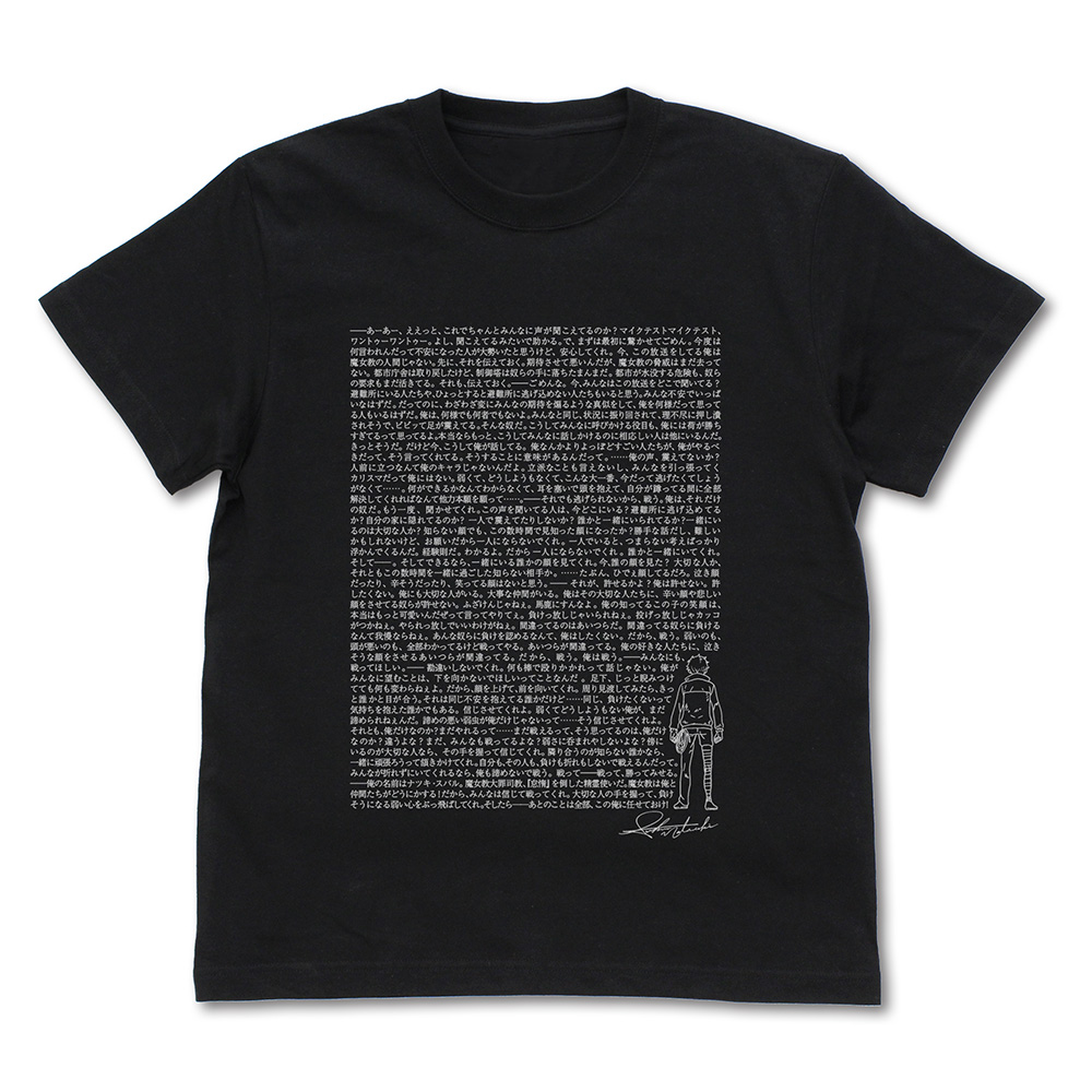 Re:ゼロから始める異世界生活_Sサイズ_スバル 演説 Tシャツ/BLACK