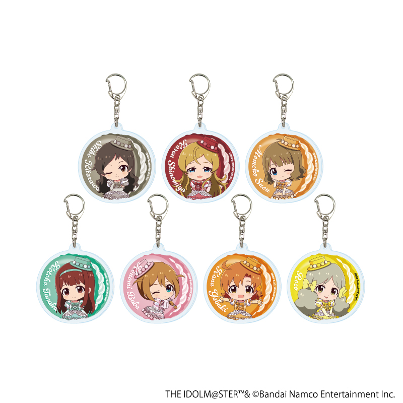 アイドルマスター ミリオンライブ！_アクリルキーホルダー09/マカロンドレスver. コンプリートセット(全7種)(ミニキャライラスト)【コンプリートセット/7個入り】