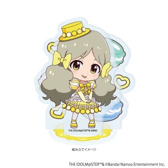 アイドルマスター シンデレラガールズ_グリッター缶バッジ／安部菜々