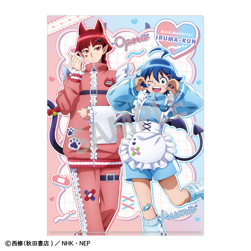 魔入りました！入間くん_A4シングルクリアファイル　鈴木入間＆オペラ／ジャージメイド		