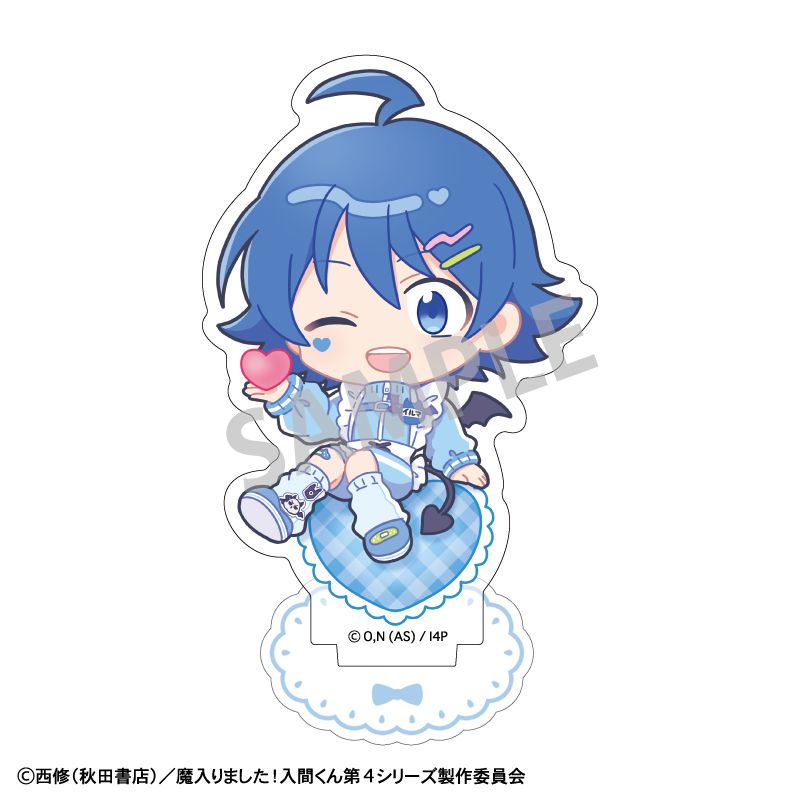 ユ*ン様 魔入りました！入間くん　臨海学校　アクリルスタンドセット 魔入りました！入間くん_ミニアクリルスタンド 鈴木入間／ジャージ