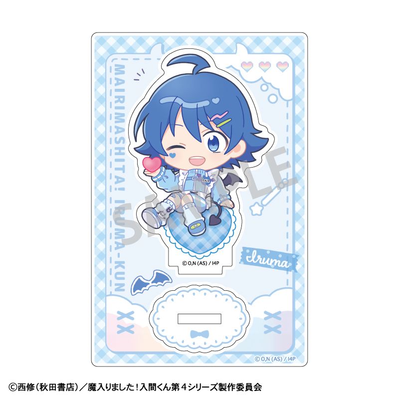 魔入りました！入間くん_ミニアクリルスタンド 鈴木入間／ジャージ
