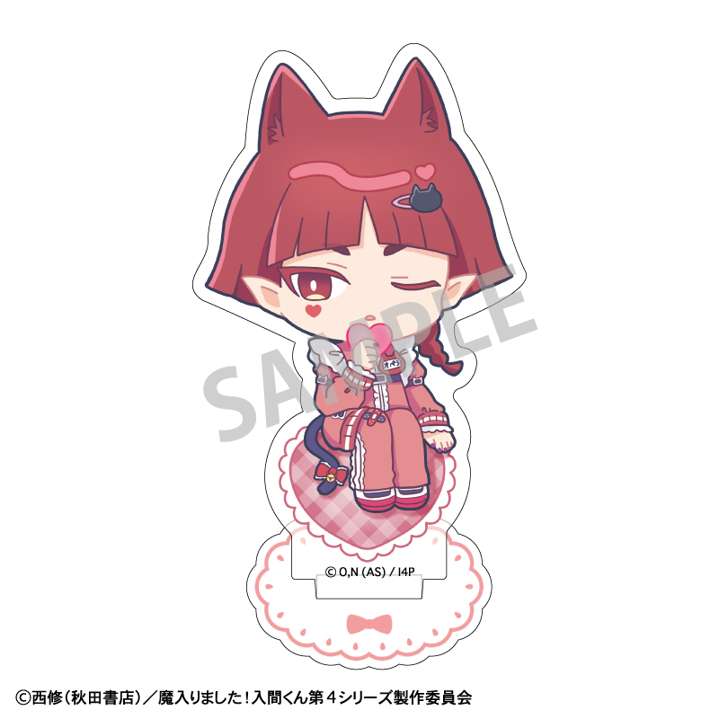 魔入りました！入間くん_ミニアクリルスタンド　オペラ／ジャージメイド　描き起こし	