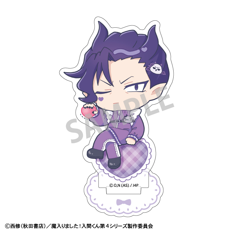 魔入りました！入間くん_ミニアクリルスタンド　ナベリウス・カルエゴ／ジャージメイド　描き起こし	