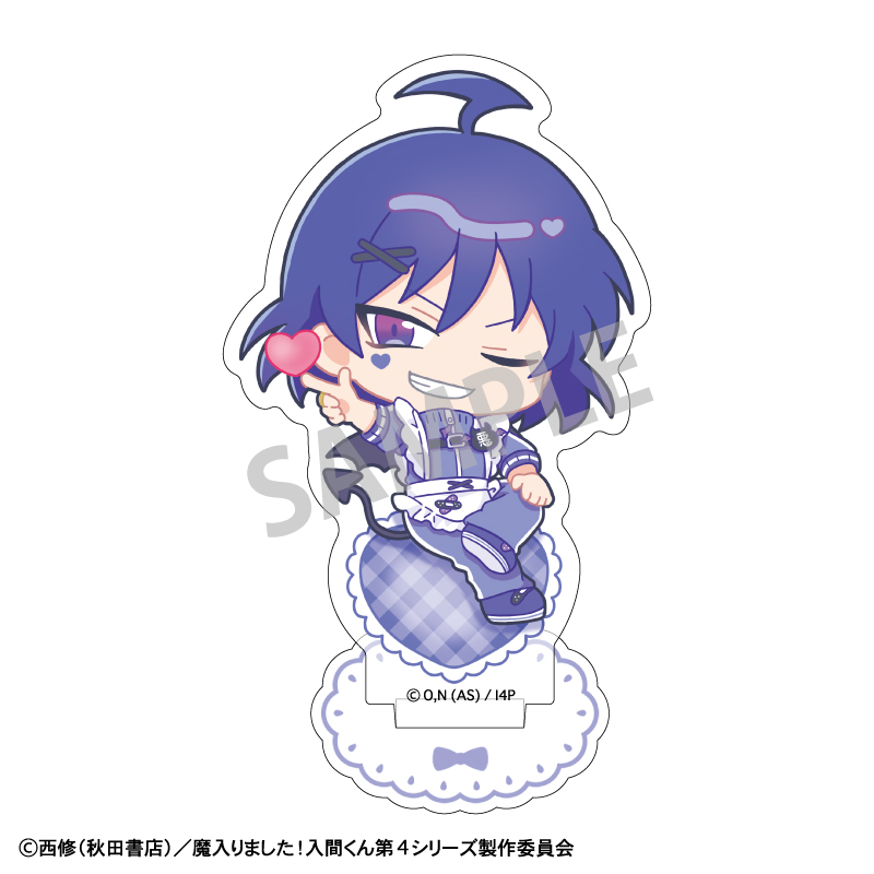 魔入りました！入間くん_ミニアクリルスタンド　悪入間／ジャージメイド　描き起こし		