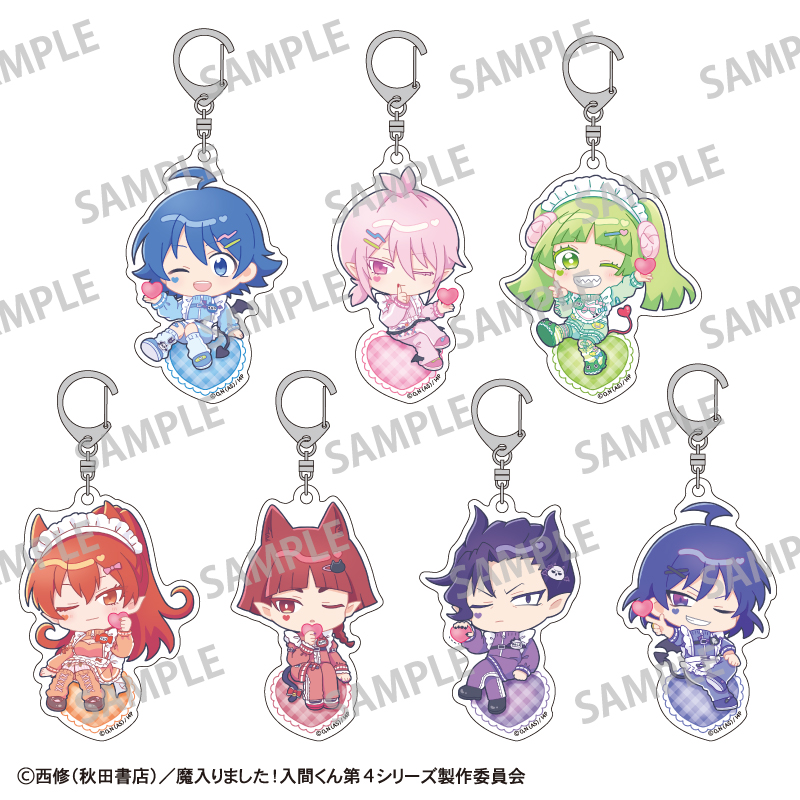 魔入りました！入間くん_トレーディングアクリルキーホルダー／ジャージメイド　描き起こし　【OPP入り／7個入り】	