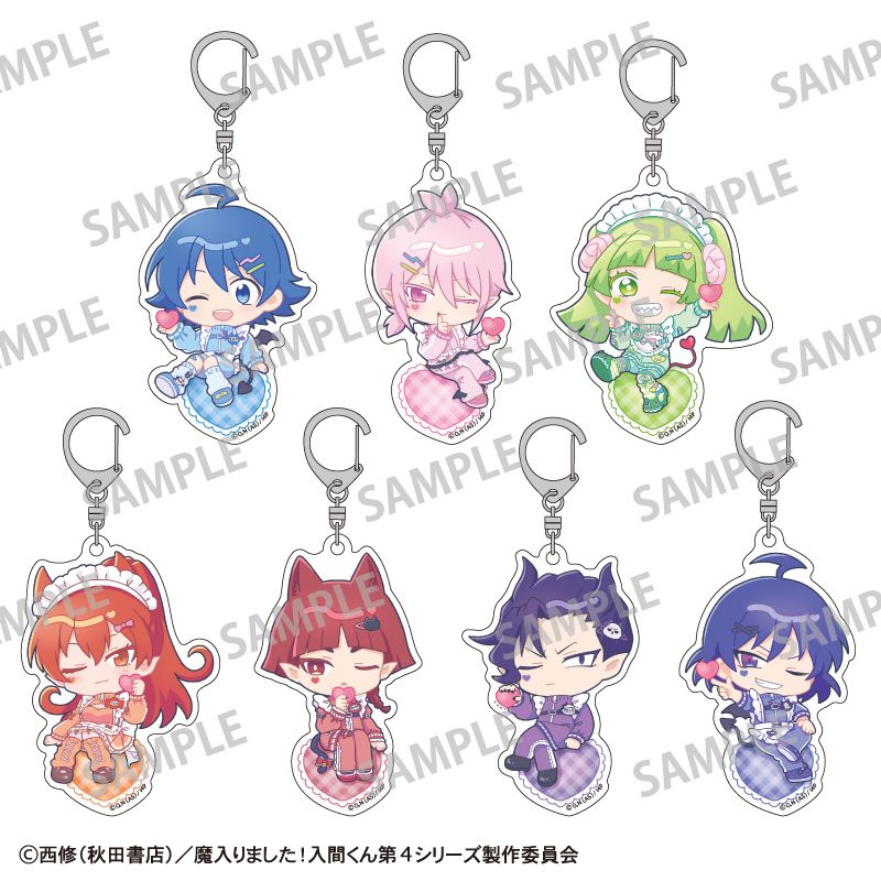 魔入りました！入間くん_トレーディングアクリルキーホルダー