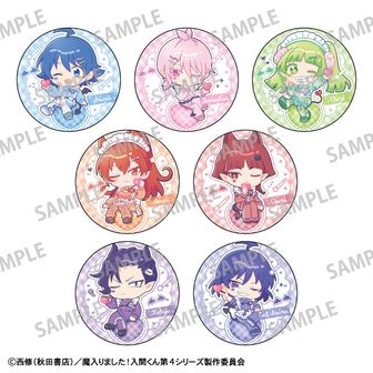 魔入りました！入間くん（魔入間）公式グッズ通販 | colleize（コレイズ）