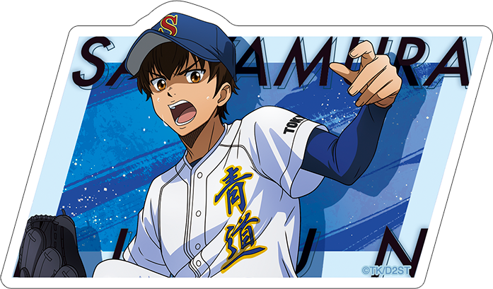 ダイヤのA actⅡ-Second Season-_ダイカットステッカー／沢村栄純