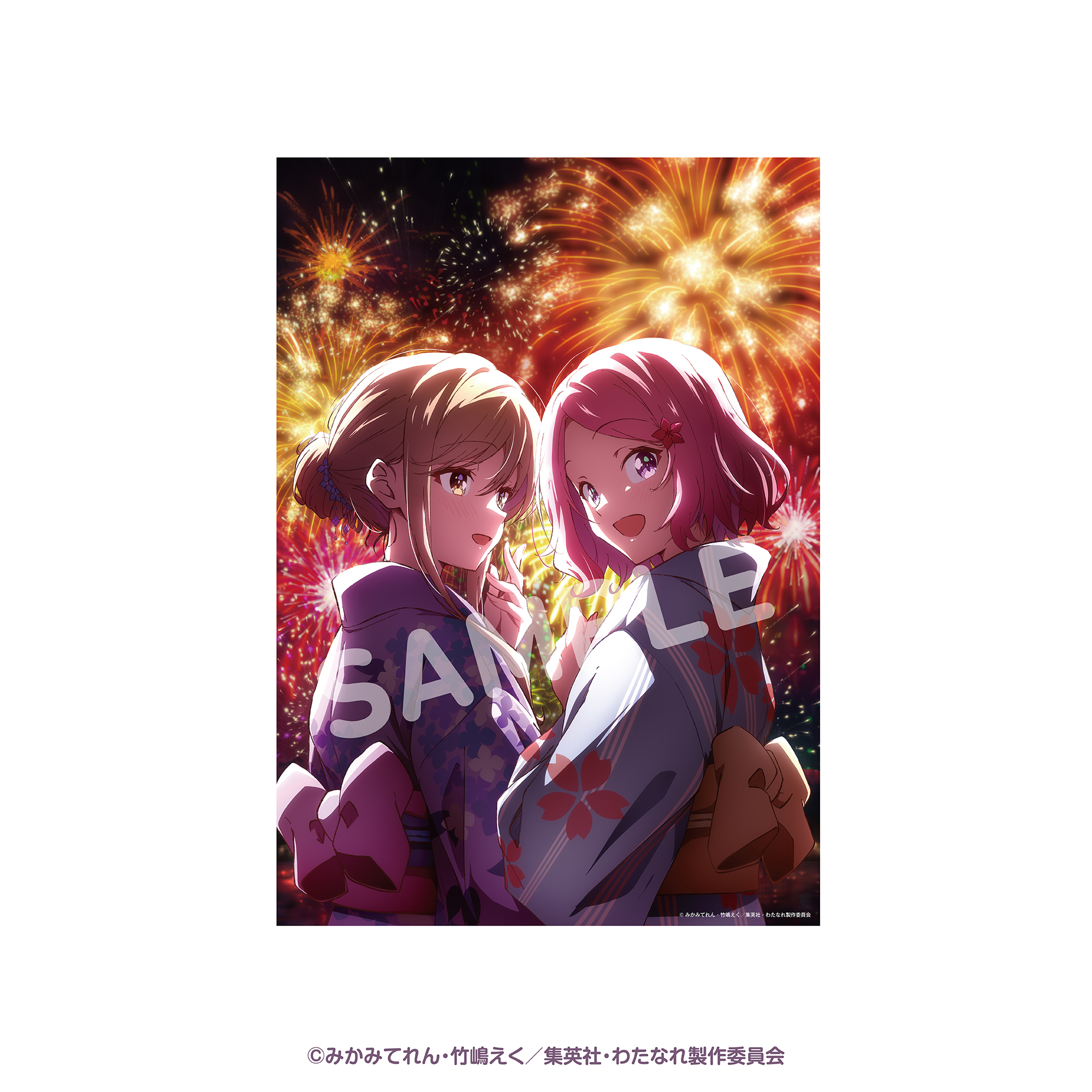 わたなれ展　キャンバスボード アナザーカット１１話 甘織れな子＆瀬名紫陽花 わたしが恋人になれるわけないじゃん、ムリムリ！（※ムリじゃなかった