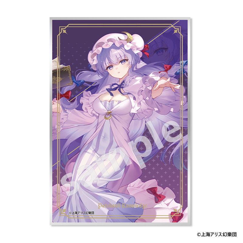 東方Project_アクリル色紙 パチュリー・ノーレッジ | 東方Project公式