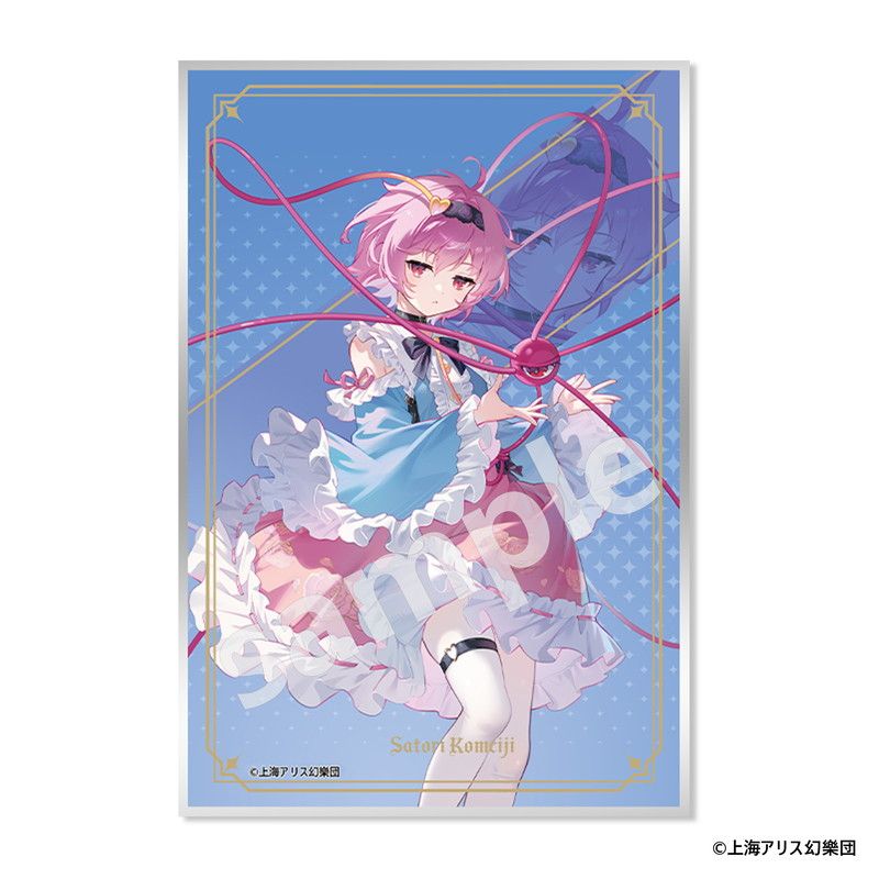 東方Project_アクリル色紙 古明地 さとり | 東方Project公式グッズ