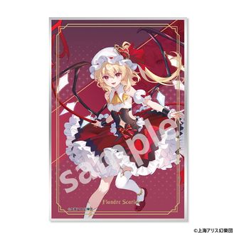 東方Project公式グッズ通販 | colleize（コレイズ）
