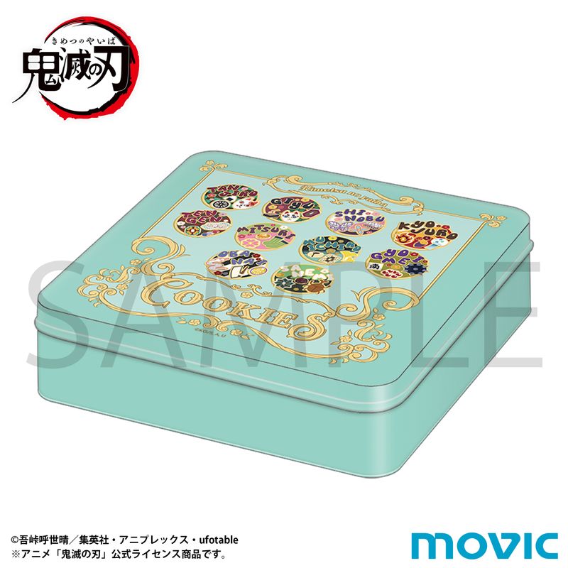 鬼滅の刃_缶入りハンドタオル | 鬼滅の刃公式グッズ | colleize