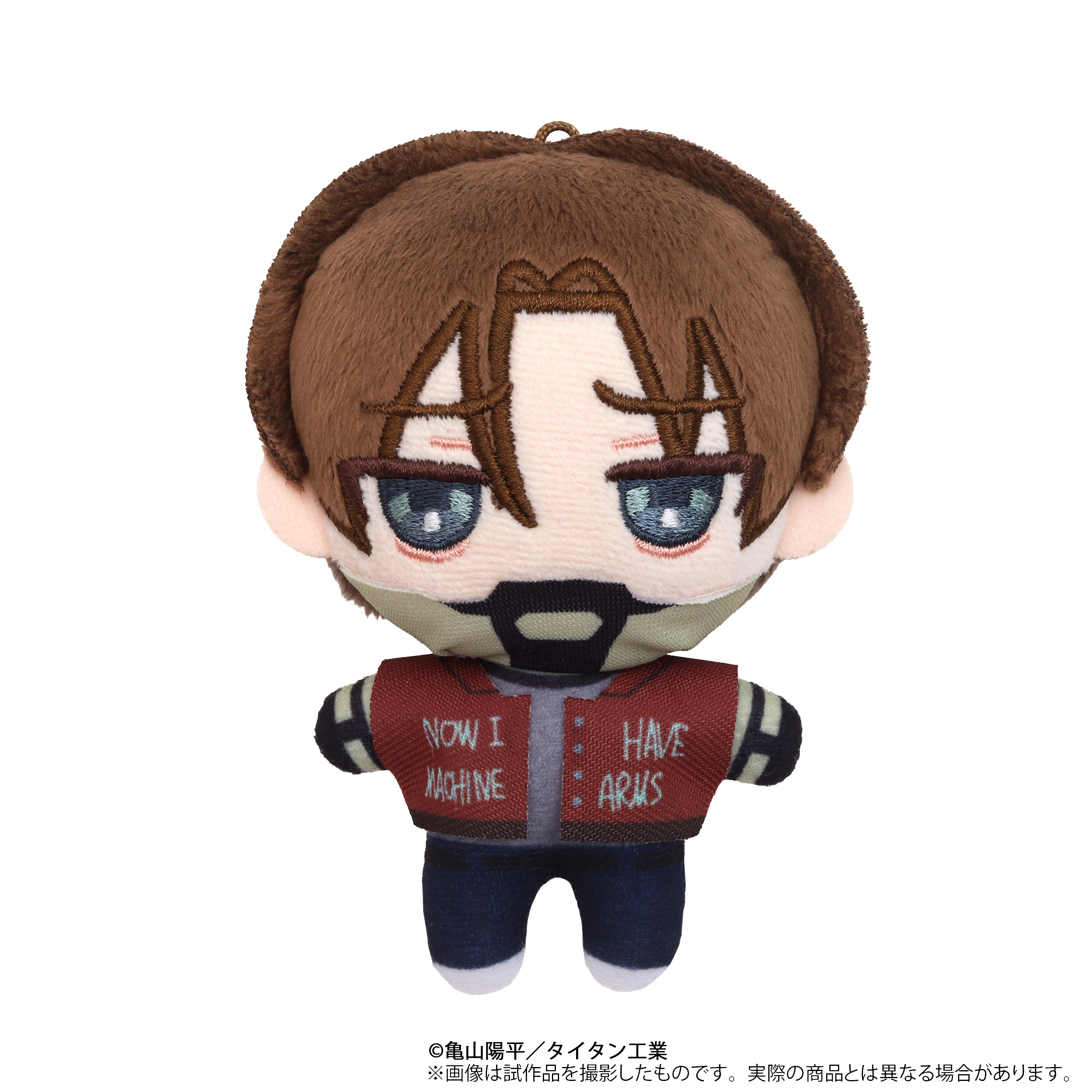 銀河特急 ミルキー☆サブウェイ_ぬいパル（ぬいぐるみマスコット）／カート