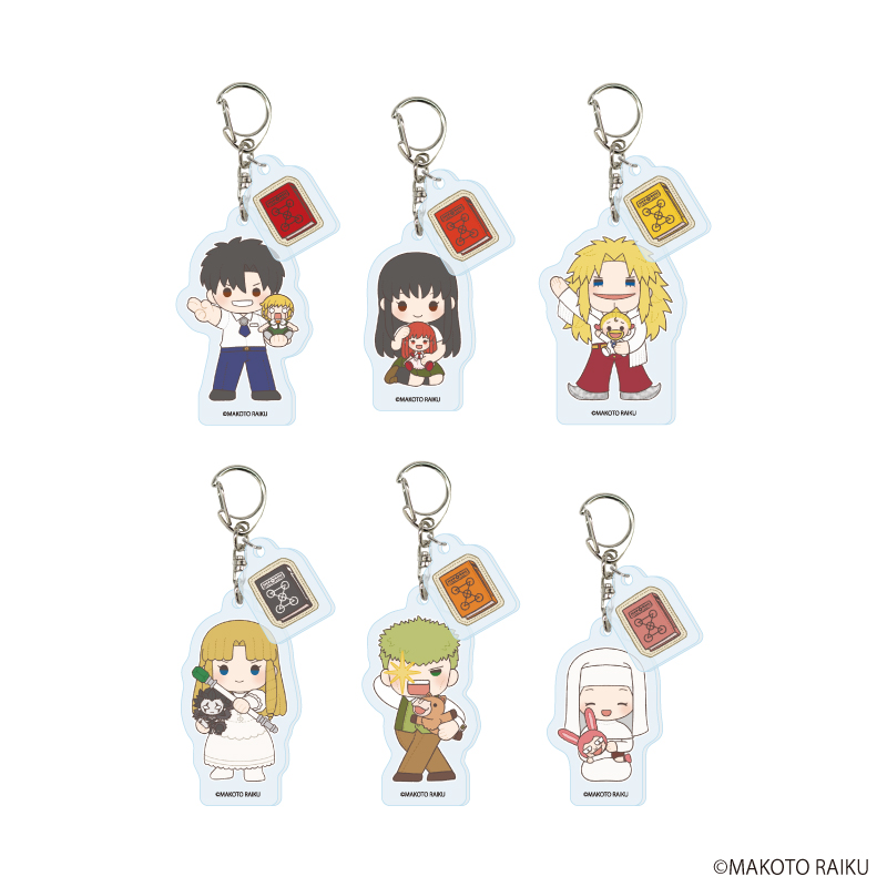 金色のガッシュ!!_パーツ付きアクリルキーホルダー01/コンプリートセット(全6種)A(ぽてぬいアート)【コンプリートセット/6個入り】