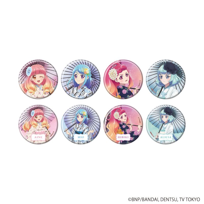 アイカツフレンズ！_缶バッジ05/梅雨ver. コンプリートセット(全8種