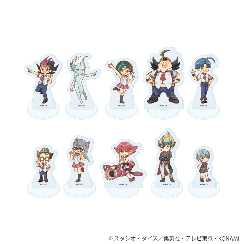遊☆戯☆王ZEXAL_アクリルぷちスタンド07/コンプリートセット(全10種