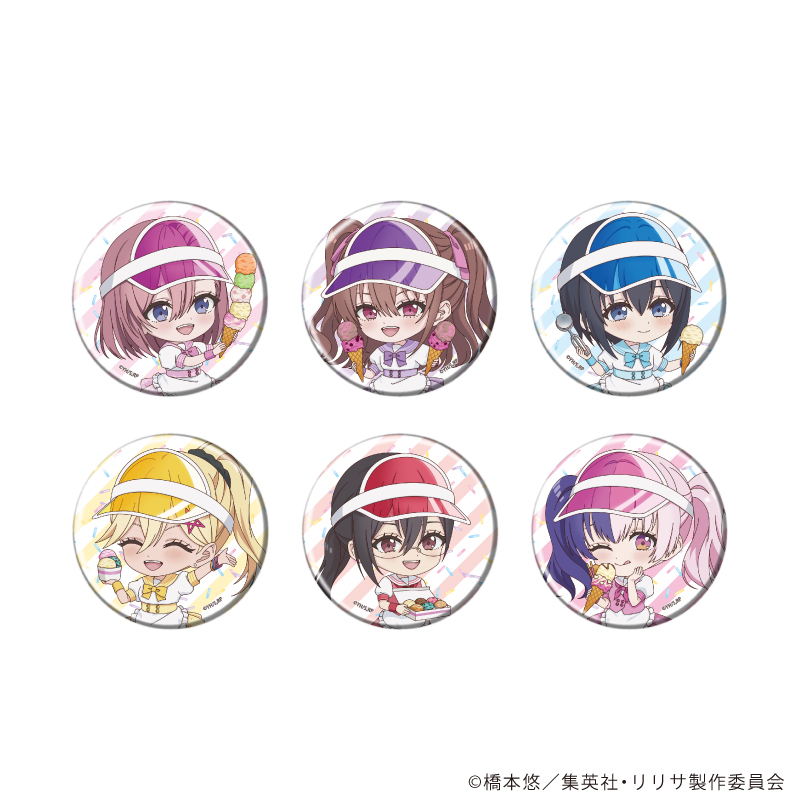 2.5次元の誘惑_缶バッジ12/アイスパーラーver. コンプリートセット(全6