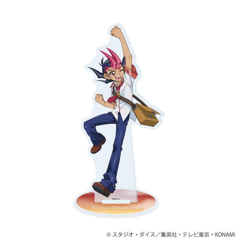 遊☆戯☆王ZEXAL_アクリルスタンド09/九十九遊馬(描き下ろしイラスト