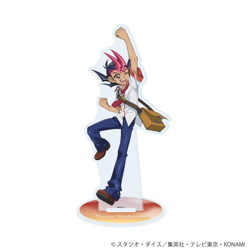 遊☆戯☆王ZEXAL_アクリルスタンド09/九十九遊馬(描き下ろしイラスト