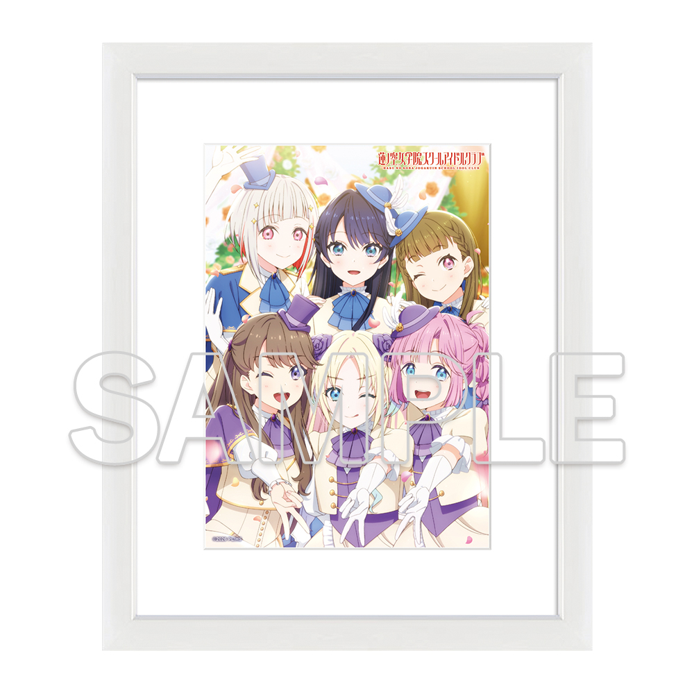 ラブライブ!蓮ノ空女学院スクールアイドルクラブ_A5キャラファイン