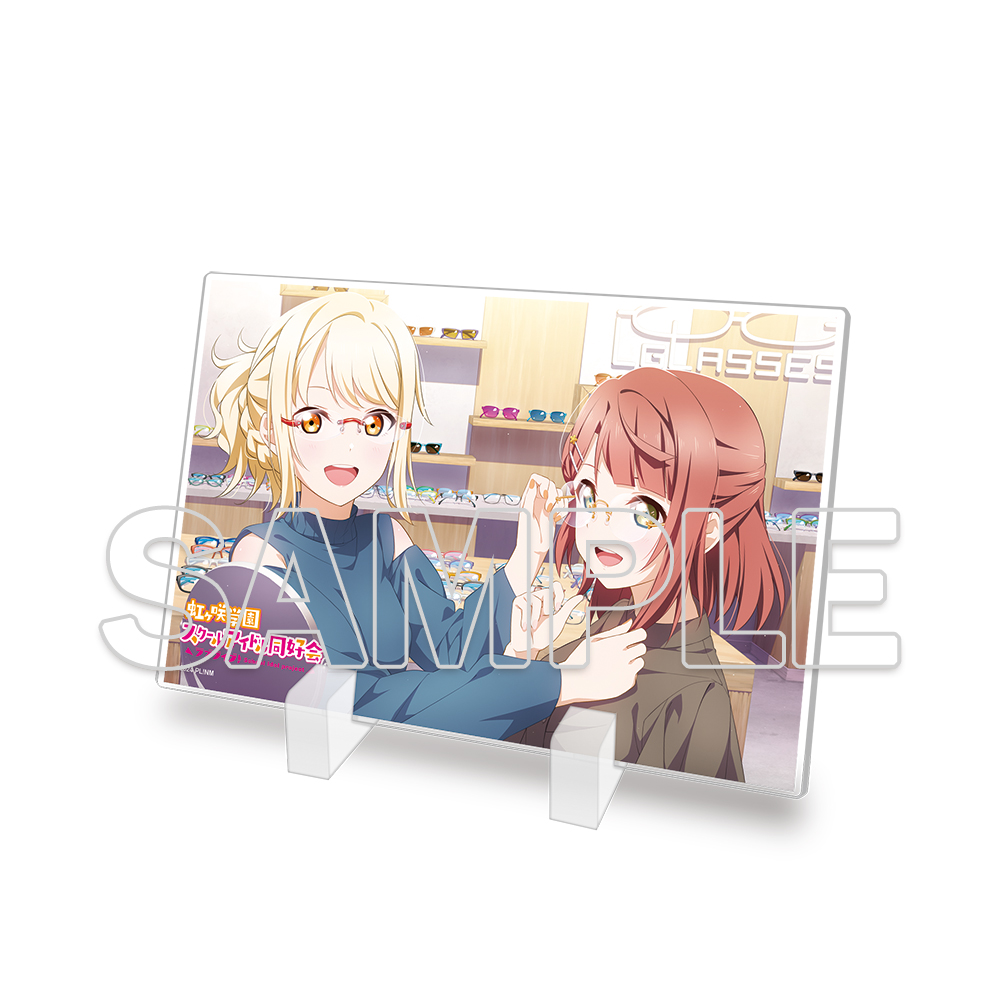 ラブライブ!虹ヶ咲学園スクールアイドル同好会_ミニアクリルプレート 歩夢&愛