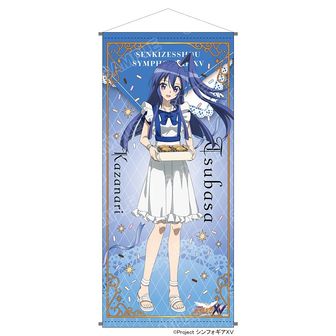 戦姫絶唱シンフォギア　グッズ　まとめ売り 戦姫絶唱シンフォギア公式グッズ通販 | colleize（コレイズ）