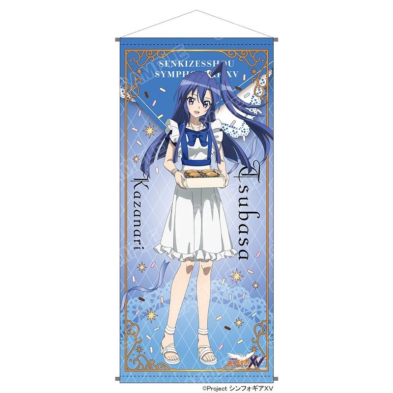 戦姫絶唱シンフォギアXV_POP UP SHOP 等身大タペストリー 風鳴 翼 | 戦