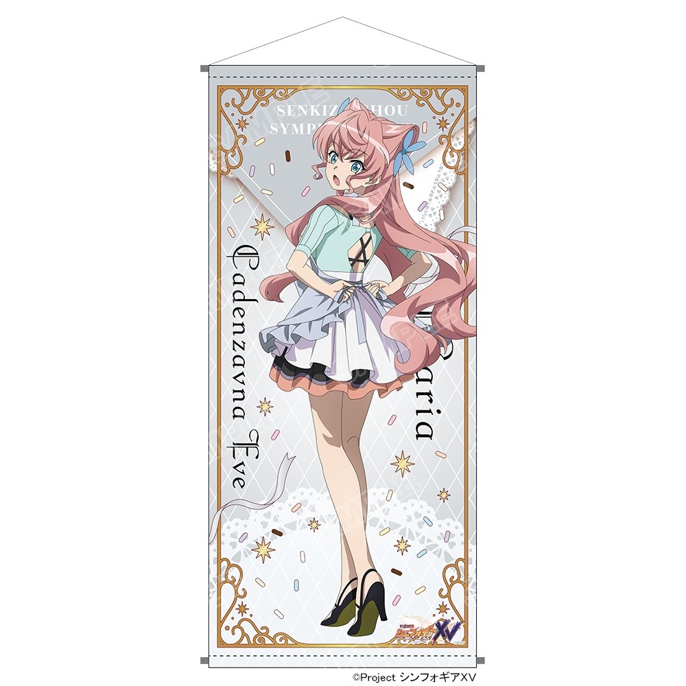 戦姫絶唱シンフォギアXV_POP UP SHOP 等身大タペストリー マリア・カデンツァヴナ・イヴ