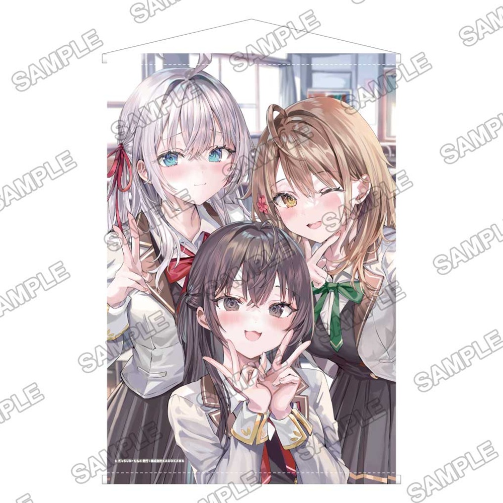 時々ボソッとロシア語でデレる隣のアーリャさん_~memorial photo~ B2タペストリー アーリャ&有希&マーシャ	