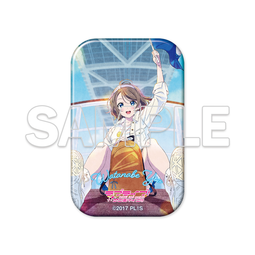 ラブライブ!サンシャイン!!_スクエア缶バッジ Aqours 曜