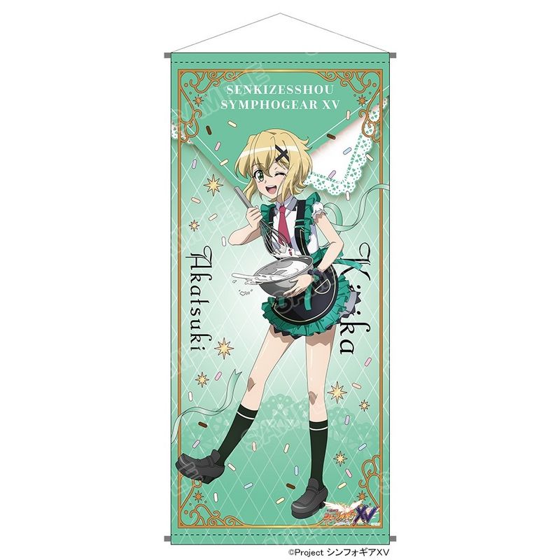 戦姫絶唱シンフォギアXV_POP UP SHOP 等身大タペストリー 暁 切歌 | 戦