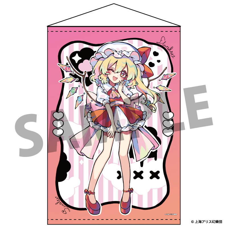 東方Project　京田スズカ　古明地こいし　フランドールスカーレット 東方Project_B2タペストリー 98 フランドール・スカーレット illust