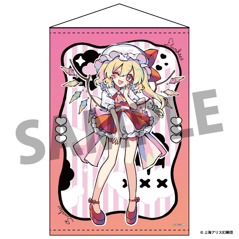 東方Project_B2タペストリー 98 フランドール・スカーレット illust