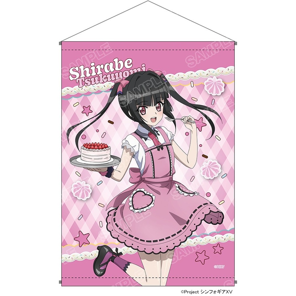 戦姫絶唱シンフォギアXV_POP UP SHOP B2タペストリー 月読 調 | 戦姫