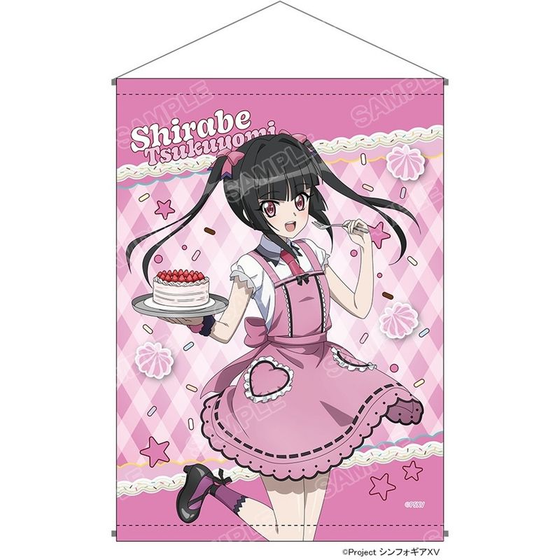 戦姫絶唱シンフォギアXV_POP UP SHOP B2タペストリー 月読 調 | 戦姫