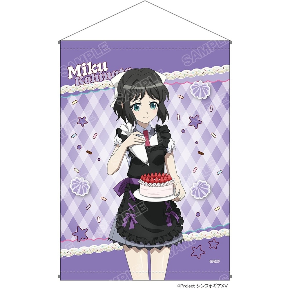 戦姫絶唱シンフォギアXV_POP UP SHOP B2タペストリー 小日向 未来