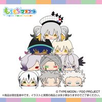 Fate/Grand Order_もちもちマスコット vol.16 【BOX／9個入り】 | Fate