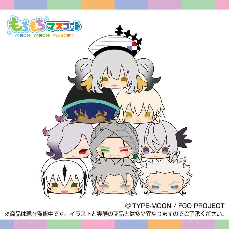 Fate/Grand Order_もちもちマスコット vol.16 【BOX／9個入り】 | Fate