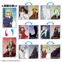 Fate/strange Fake_トレーディングオーロラアクリルカード（BOX／8